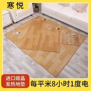 ��ů�|ʯīϩ̼��ů�_�|늟��_�|�k���Ҽ������¼ӟ�|��ů�_