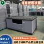 中转承重折叠防潮物流箱