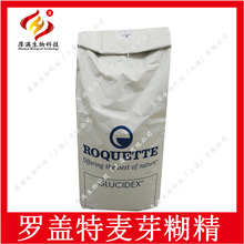 �����_�w�� ��ѿ����  GLUCIDEX 29 ��ѿ���� ���Ѹɝ{��