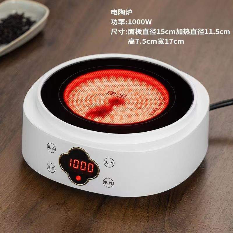 电陶炉电热炉煮茶炉光波炉咖啡摩卡壶煮茶器烧水壶一件代发批发|undefined