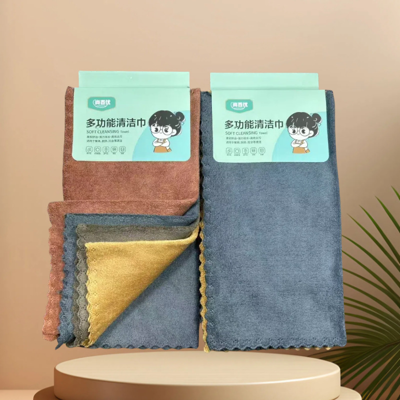 Kitchen Rags, Special Rags That Absorb Water and Do Not Shed Lint, Housekeeping, Cleaning, Household Daily Necessities, Multifunctional Coral Velvet