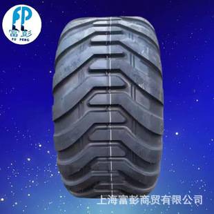ARMOUR Xu Lun Jia Brand 400/60R15.5 Radial Baler Tire Agricultural Trailer Tire
