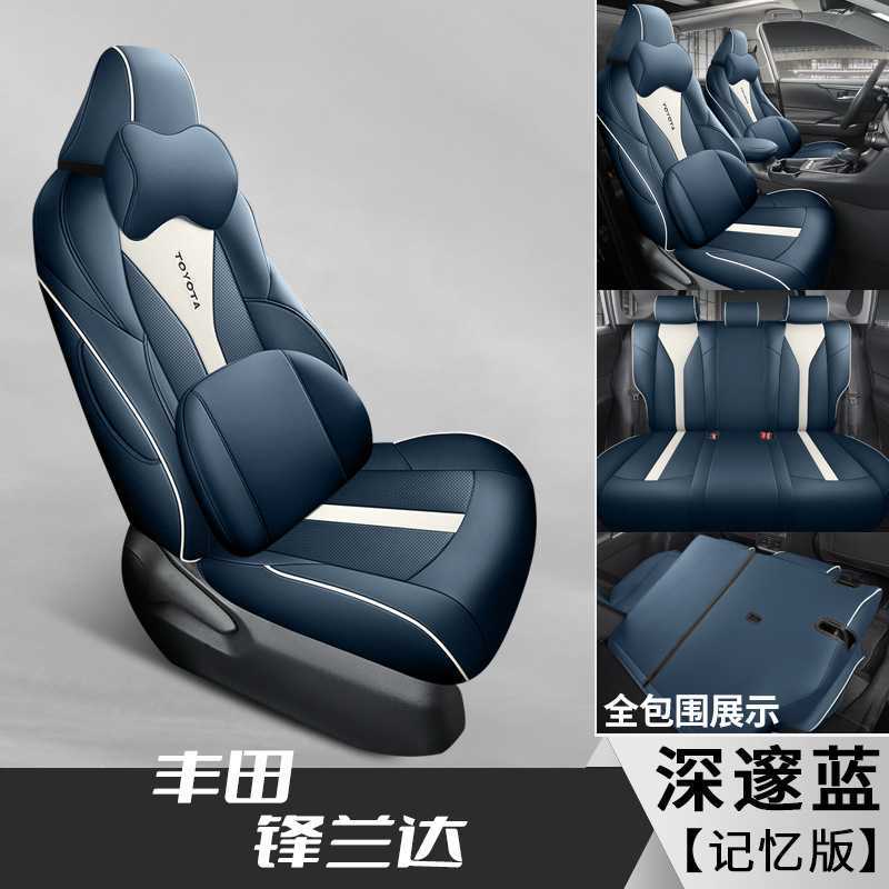 딥 블루 메모리 폼 버전