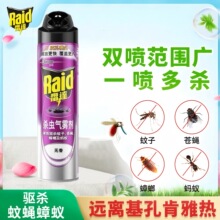 ���_���x�����F���Ç��F600ML�o���ͻ��׿��şᚢ�x�����Ü����