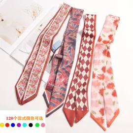 手机挂绳;包带;丝巾