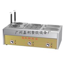 跨境出口便利店面炉商用炉锅电锅机器关东煮麻辣烫油炸锅设备串串