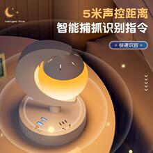 �����Z��̨�����Ҵ��^LED�o�۶๦�ܲ�������Сҹ���D�Q��usb���