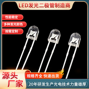 245Ĺ���׹� 245СĹ���S��245Ĺ���͈A���ȹ�LED�l����O��2*4*5