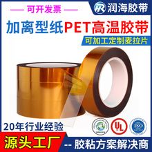 ԭSɫPETz ɼӹƬ ^|Ƭ ͸ߜظĤz