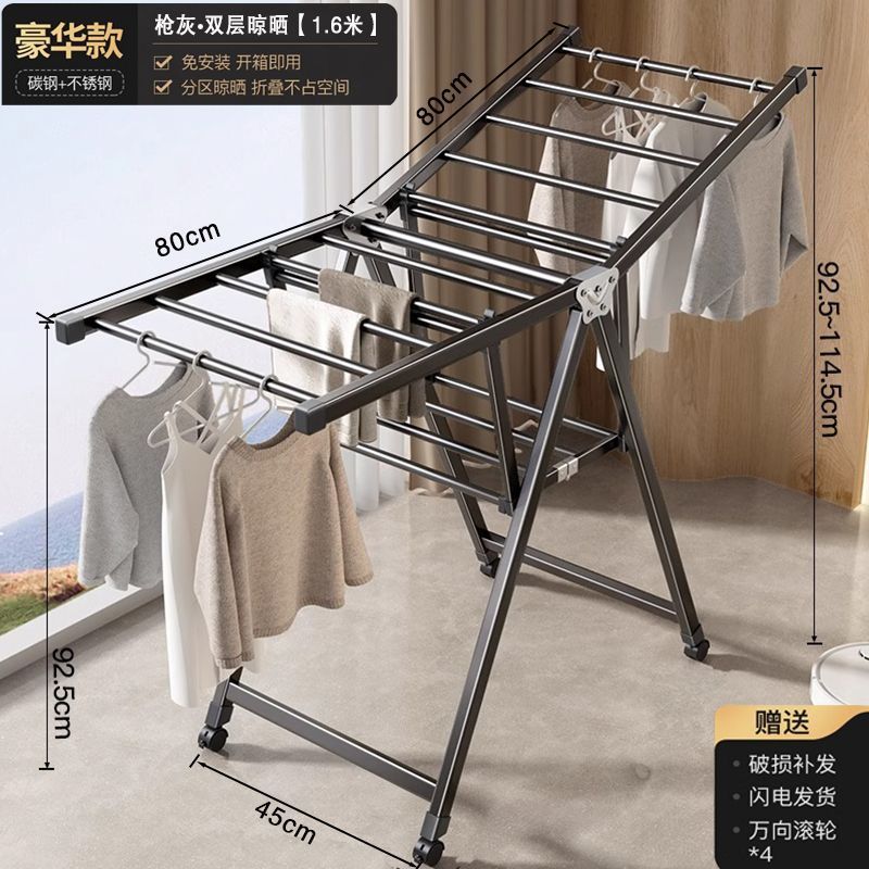 タオルラック屋内バルコニー折りたたみ衣類乾燥ラック家庭用キルト折りたたみラック寝室床置き折りたたみ衣類乾燥ラック|undefined