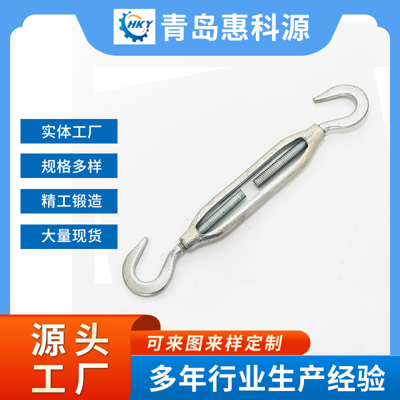 山东厂家CC型日式开体花篮钩钩式螺丝拉紧器镀锌螺栓螺旋扣钢丝绳