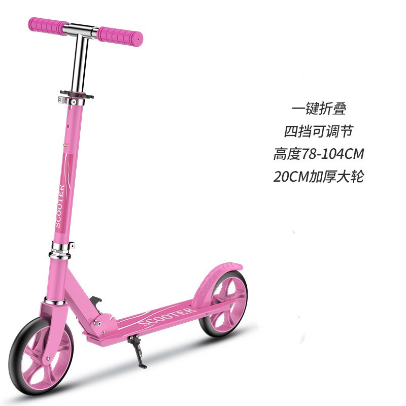 scooter adulto de dos ruedas escuela urbana campus dos plegado para niños adolescentes a scooter