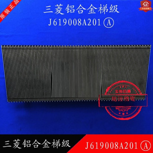 �Ԅӷ����X�Ͻ��ݼ�J619008A201A�¿�K���X�Ͻ��ݼ��m�������