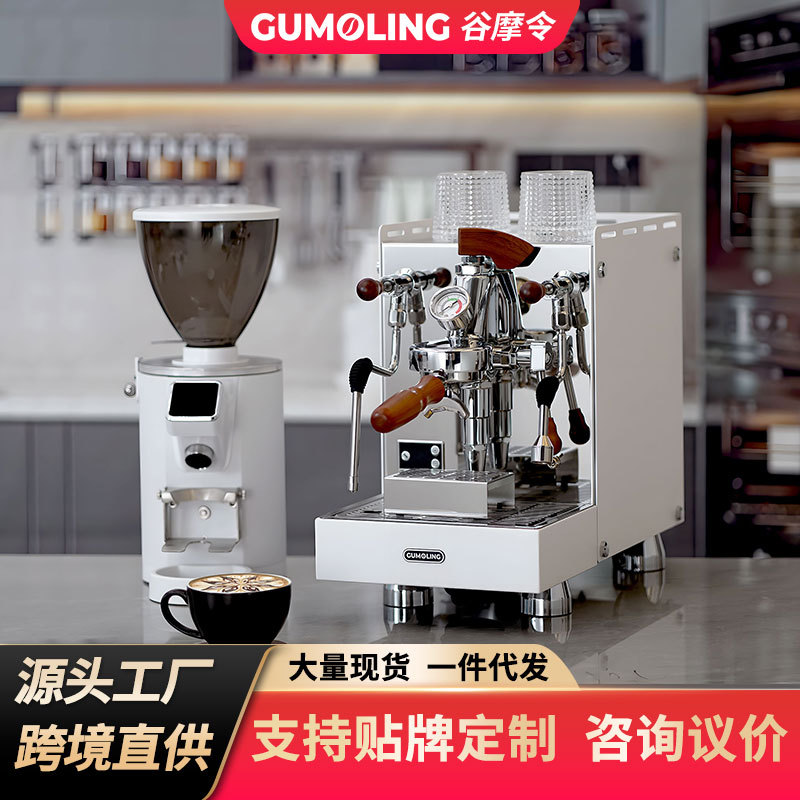 6010 máquina de café italiana semiautomática doméstica comercial de vapor de leche burbuja E61 cabeza de infusión de presión