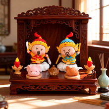 ��ͨ�T��ܛ�z��ż�[�� ��ʽ�����L�������o�񵰸��b[��