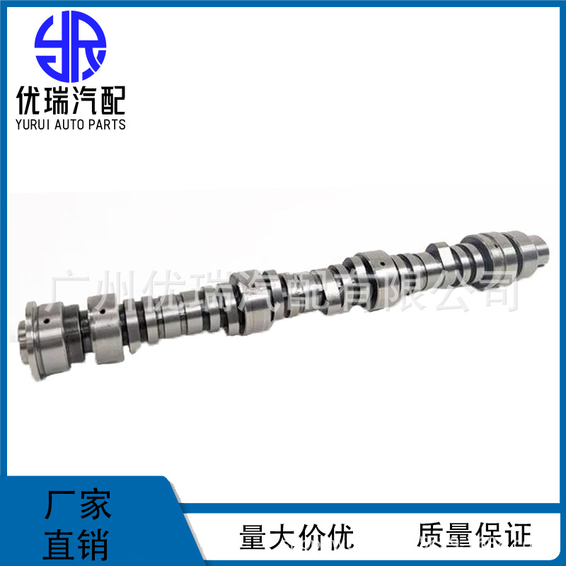 14200-RGW-A02 fits Honda new camshaft front section auto parts wholesale 14200-RGW-A01