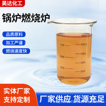 偠t���䷽7000-9000�󿨹��I偠tȼ���C��ֵ�������ͭh��̼����