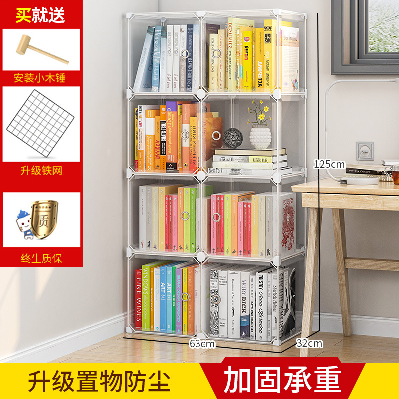 【 ♥ 특별 제안] 8 그리드(완전 투명)