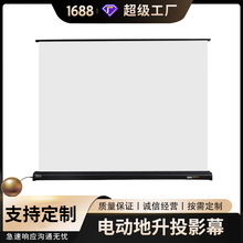 ��������4K늄ӵ�������ͶӰĻ��ͶӰ�C�Ԅ��Z����������Ļ