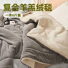 �S��ֱ�N���q�p��ë̺���R�q̺���ﶬ��ů�๦�ܼӺ��w̺����