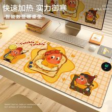 星星人加热鼠标垫超大号可爱卡通冬天发热暖手办公电脑发热桌垫