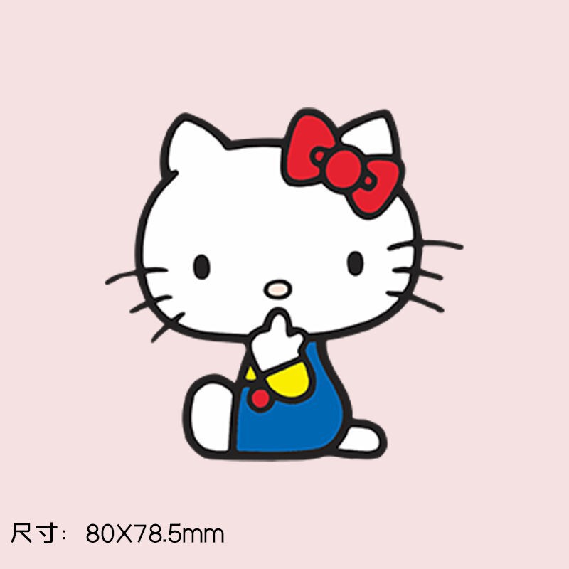 七夕HelloKitty字母粉色蝴蝶结浪漫马卡龙包装纸鲜花卡片花店花束|undefined