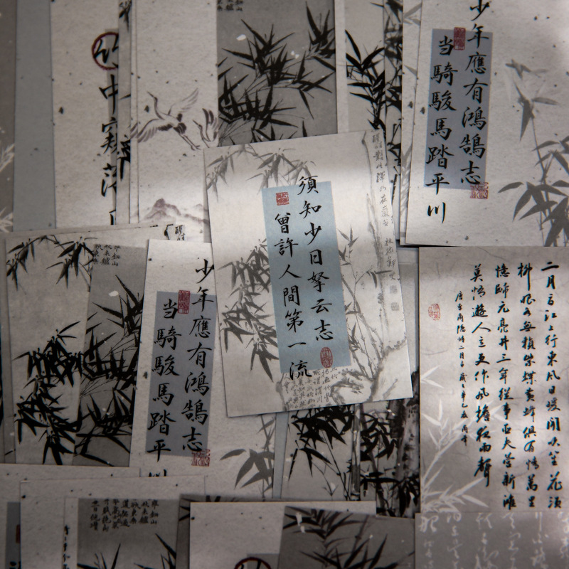 Mr. papel y papel pegatinas douben Feng Langyue serie estilo nacional caligrafía ilustración Diario paisaje material Collage