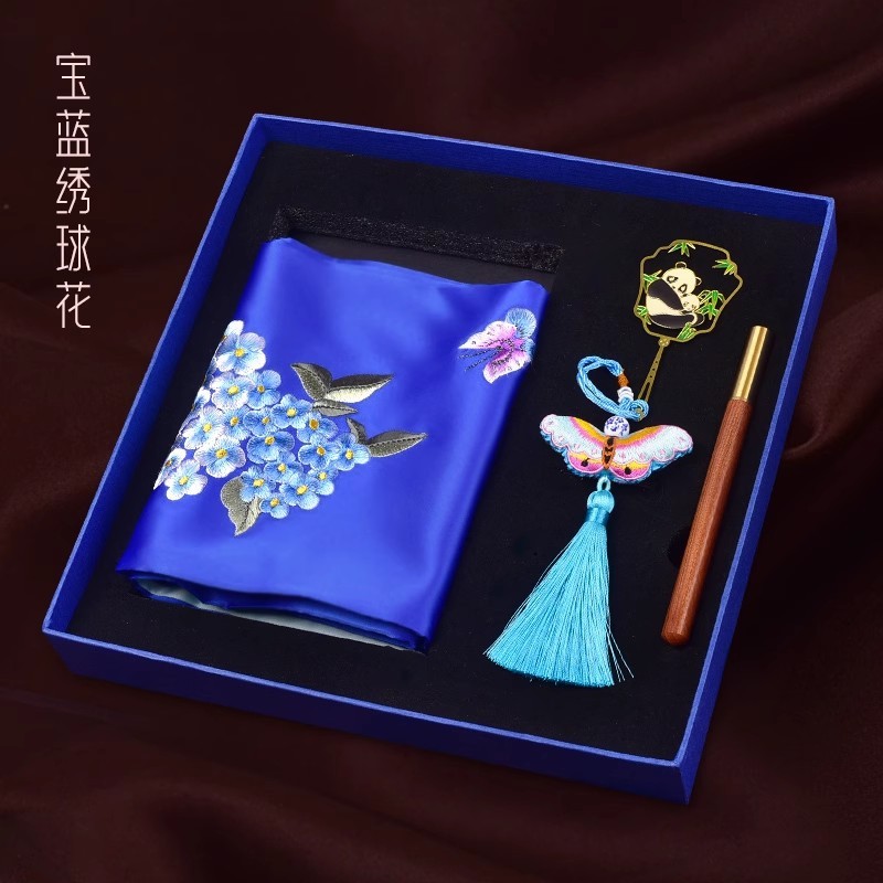 帝选蜀绣围巾刺绣丝巾中国特色礼物送老外的成都纪念品中国风礼品|undefined