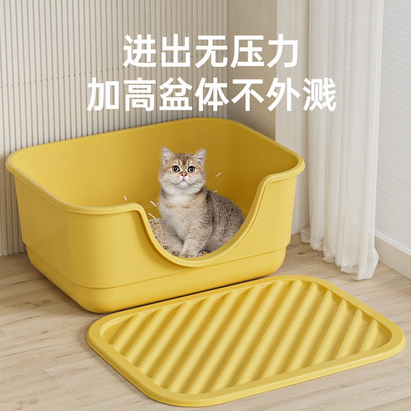 초대형 고양이 화장실, 물튀김 방지 고양이 변기, 대형 개방형 고양이 화장실, 애완용품 제조업체 도매