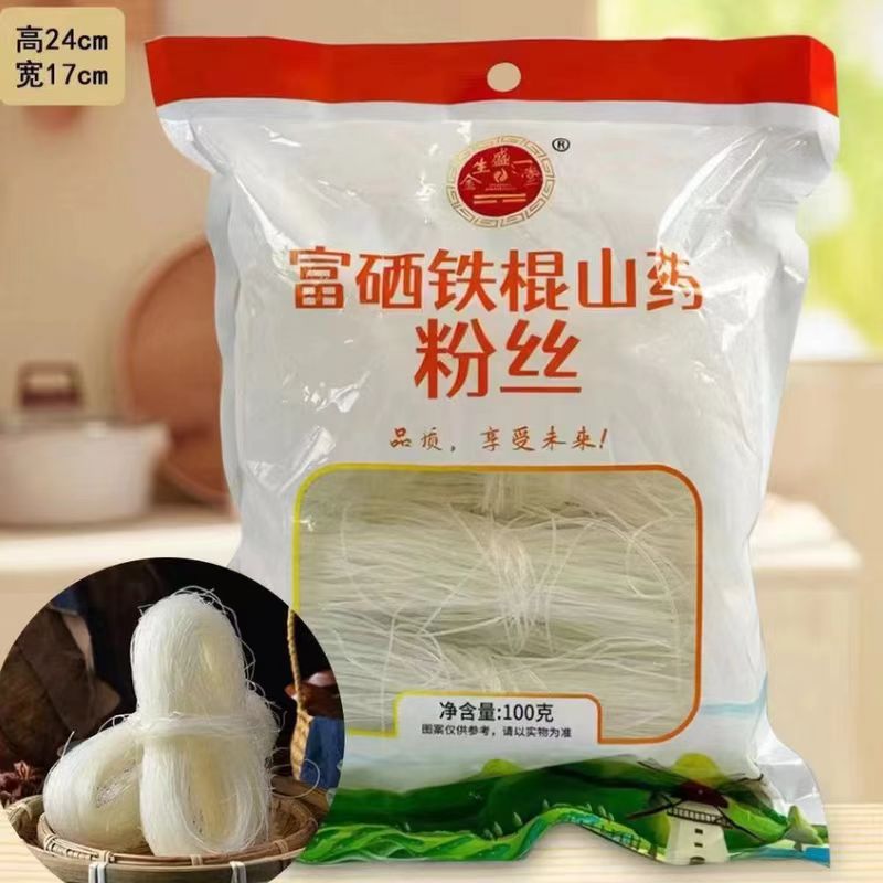 微信图片_20240725004736