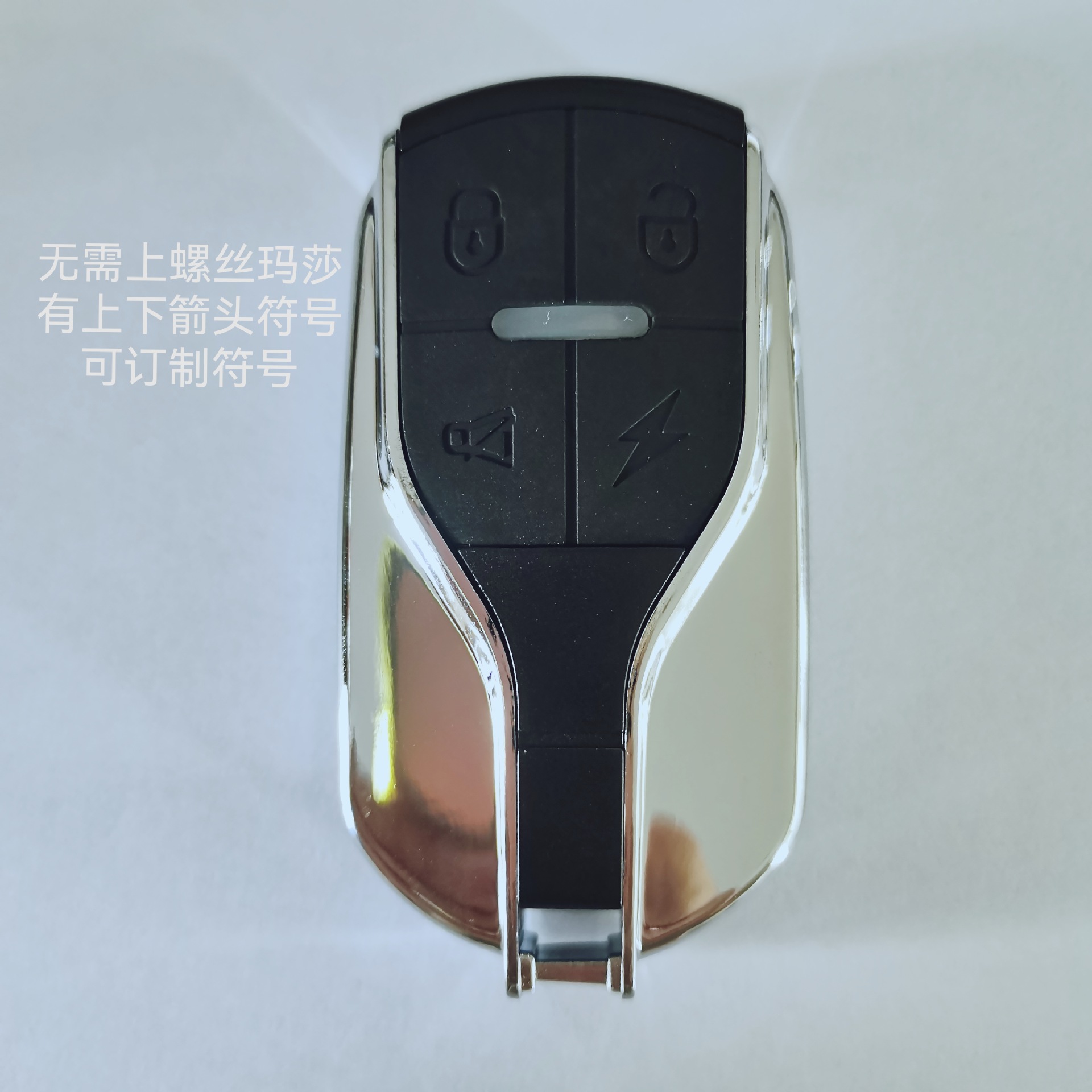 Remote Control Shell W2 Electric Scooter Remote Control Shell Marta Style Shell Door Window Garage Remote Control Shell