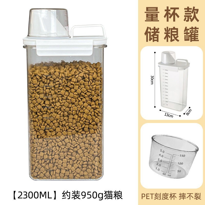 ドッグフード防湿真空密閉バケツキャットフード収納バケツキャットフード収納収納ボックスペットフード収納バケツボックス|undefined