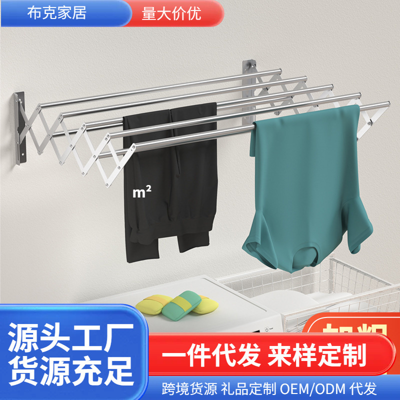 Tendedero Invisible para Ropa, Plegable, de Acero Inoxidable, para Montar en la Pared, Retráctil, para Balcón o Ventana