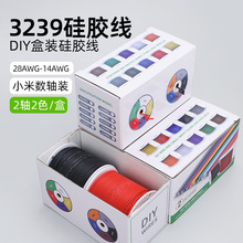 ���l ���b3239���z��14-28AWG �͸߉�3KV�늳�LED���ߜؾ��B�Ӿ�
