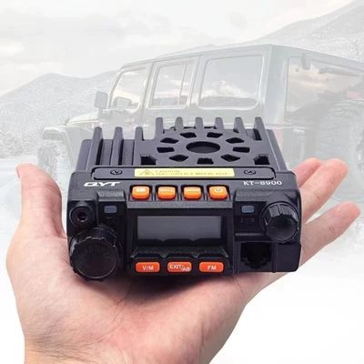 station UV two-segment car – Vehicle-mounted interphone