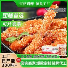 uԴ^SѩuڟouըƷAƲˈFʳl