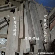 专业开乌木料 紫光檀家具料 乐器料工艺品规格料自备工厂
