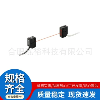 松下 CX-411-J CX-412 CN-24-C2 CX-411 CX-413 小型光电传感器