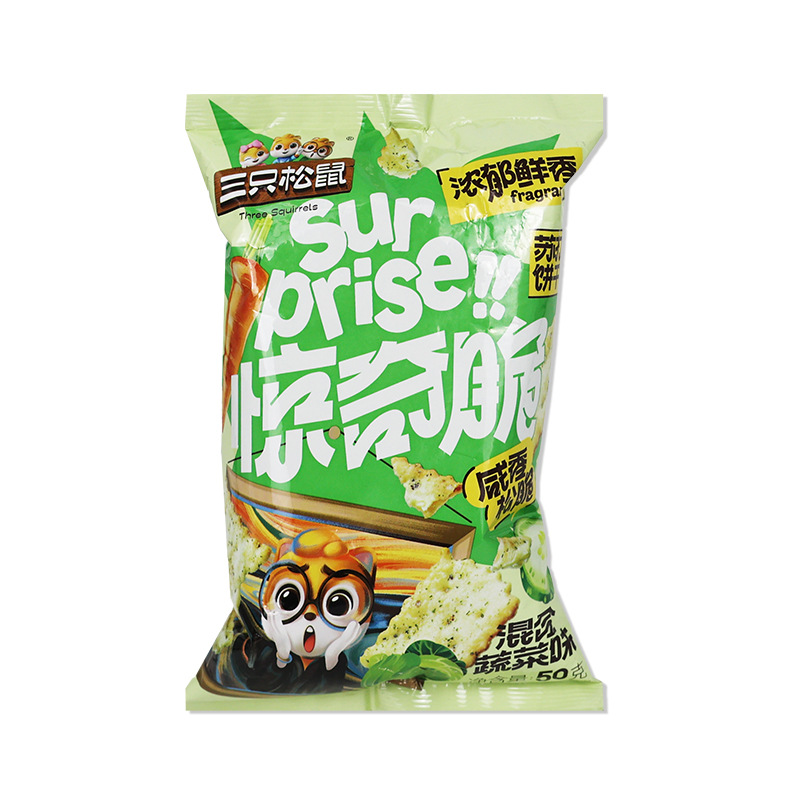 三只松鼠惊奇脆苏打饼干50g咸香味混合蔬菜薄脆饼干便携零食包邮