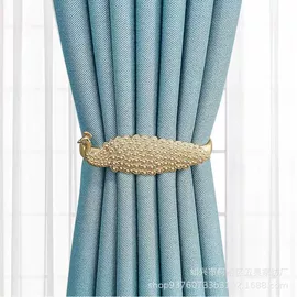 窗帘绑带;流苏、穗;钮扣
