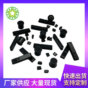 Waterproof Silicone Wire Harness Seals, Wear-Resistant and High-Temperature Resistant Rubber Seals, Special-Shaped Parts Accessories, Silicone Products