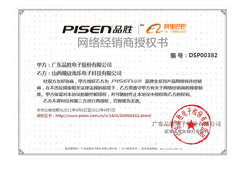 1da62d5650a6e473817dd04bd9a1c4