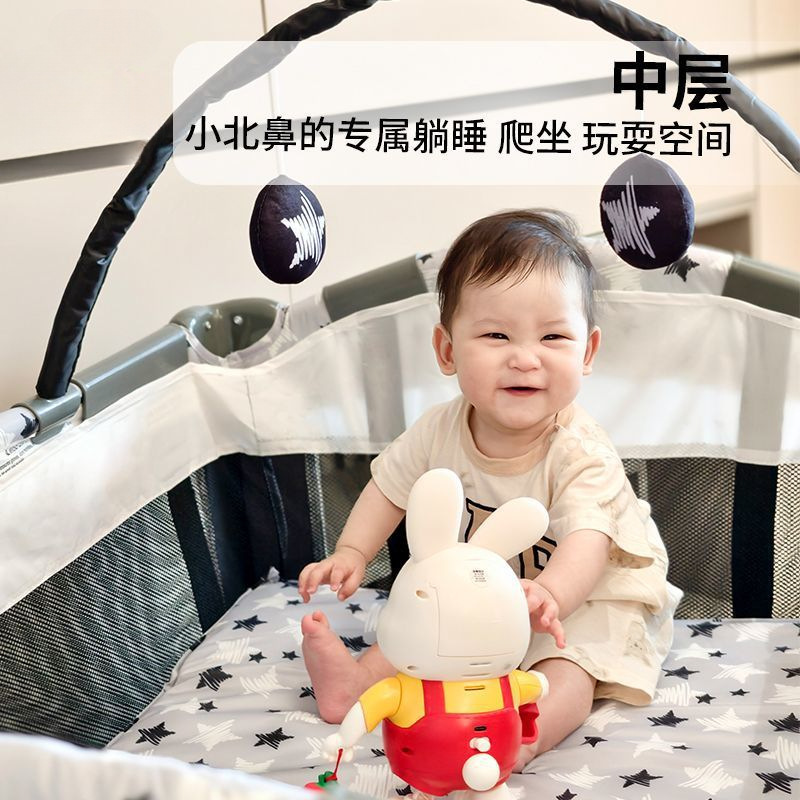 Cuna plegable, mesa de pañales portátil, almacenamiento, cama multifuncional para juegos para bebés, cama extraíble para recién nacidos