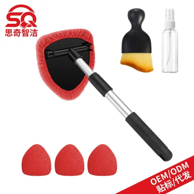 Scraper Telescopic Rod Set, Car cleaning tools - 1-pentagonal-plastic-piece-4-red-cloth-covers-1-50ml-spray-bottle-1-small-yellow-brush