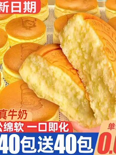 �p���ҵ�������������I�B��ʳ�W���ϰ�������ʳƷ���eС��