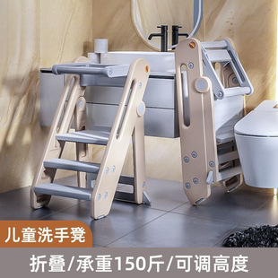 Children's Step Stool Learning Tower Baby Washstand Handwashing Stool Step Stool Baby Handwashing Ladder Foldable