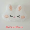 Blinking rabbit