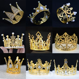 皇冠;摆件支架;发箍