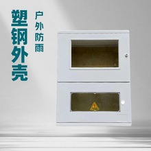 Ӻ䓹䓑pԴKW700*540*180