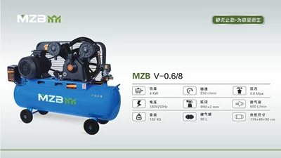 Industrial Auto Maintenance Woodworking Spray Hava kompressorları - v-068-380v-piston-machine